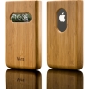 Vers Wood Cases for your iPhone and iPod touch